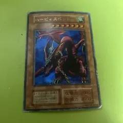 2026年最新】ハーピィズペット竜の人気アイテム - メルカリ