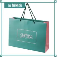 2026年最新】キンプリショッピングバッグの人気アイテム - メルカリ