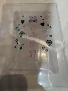 2026年最新】本田珠由記 ペンライトフィルムの人気アイテム - メルカリ