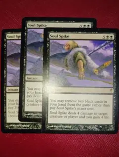 2026年最新】魂の撃ち込みの人気アイテム - メルカリ