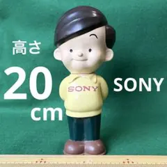 2026年最新】SONY坊やの人気アイテム - メルカリ
