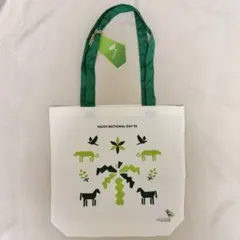 2026年最新】ナショナルデーの人気アイテム - メルカリ