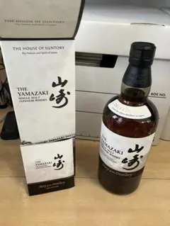 2026年最新】山崎リミテッドエディション2024の人気アイテム - メルカリ