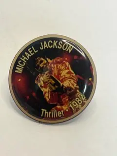 2026年最新】マイケルジャクソン ピンバッジの人気アイテム - メルカリ