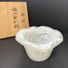 2026年最新】藤田喬平の人気アイテム - メルカリ