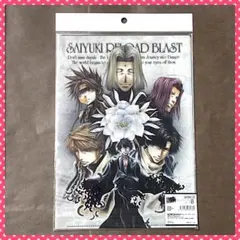 2026年最新】最遊記reload blast クリアファイルの人気アイテム - メルカリ