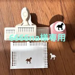 2026年最新】マーサ パンチ ハロウィンの人気アイテム - メルカリ