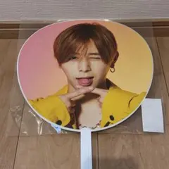 2026年最新】山田涼介 うちわ pullの人気アイテム - メルカリ