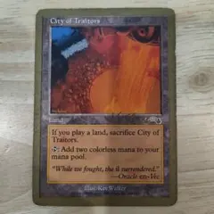 2026年最新】裏切り者の都 金枠の人気アイテム - メルカリ