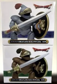 2026年最新】カンダタこぶんの人気アイテム - メルカリ