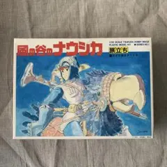 2026年最新】ツクダ ナウシカの人気アイテム - メルカリ