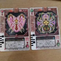 2026年最新】エボリューションパラドキサの人気アイテム - メルカリ