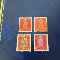 2026年最新】切手 銭 戦前の人気アイテム - メルカリ