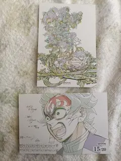 2026年最新】グルメハント 鬼滅の人気アイテム - メルカリ