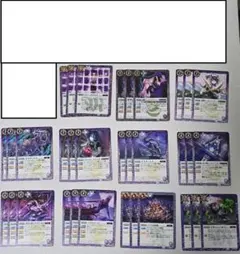 2026年最新】バトスピ 全天の覇神の人気アイテム - メルカリ