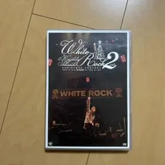 2026年最新】DVD 清木場 white rockの人気アイテム - メルカリ