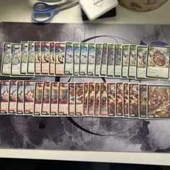 2026年最新】赤緑アポロの人気アイテム - メルカリ