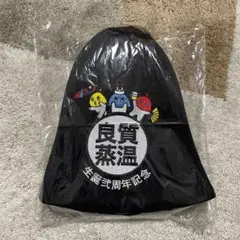 2026年最新】良質蒸温 サウナハットの人気アイテム - メルカリ