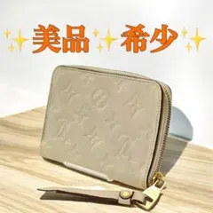 2026年最新】ヴィトン スクレット コンパクトの人気アイテム - メルカリ