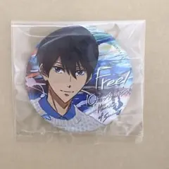 2026年最新】free 七瀬遙 缶バッジの人気アイテム - メルカリ