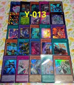 2026年最新】遊戯王カード初期まとめ売りの人気アイテム - メルカリ