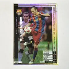 2026年最新】wccf イニエスタの人気アイテム - メルカリ