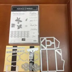 2026年最新】stampin up ダイの人気アイテム - メルカリ