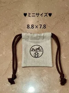 2026年最新】エルメス 巾着の人気アイテム - メルカリ