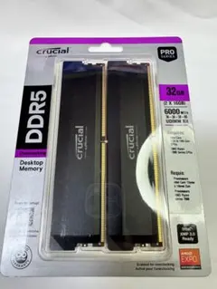 2026年最新】ddr5 6000 crucialの人気アイテム - メルカリ