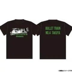 2026年最新】超特急 タクヤ tシャツの人気アイテム - メルカリ