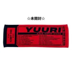 2026年最新】優里タオルの人気アイテム - メルカリ