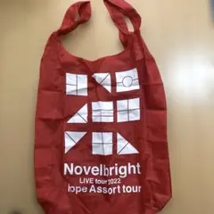 2026年最新】novelbright バッグの人気アイテム - メルカリ