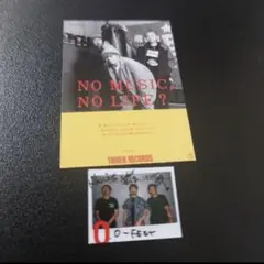 2026年最新】10feet サインの人気アイテム - メルカリ