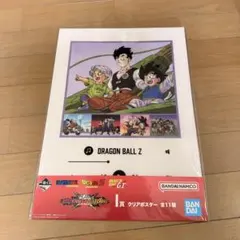 2026年最新】一番くじ ドラゴンボール超 THE 20TH FILM 歴代劇場版