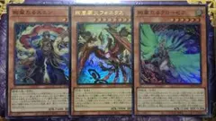 2026年最新】絢嵐たるクローゼアの人気アイテム - メルカリ