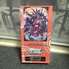 2026年最新】楠木ともり 直筆サインの人気アイテム - メルカリ