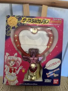 2026年最新】クリスタルカリヨンの人気アイテム - メルカリ