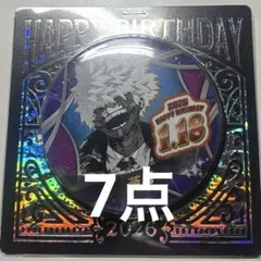 2026年最新】バースデー缶バッジ 荼毘の人気アイテム - メルカリ