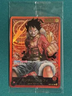 2026年最新】レカフィグ ルフィ 未開封の人気アイテム - メルカリ