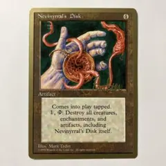 2026年最新】金枠 MTGの人気アイテム - メルカリ