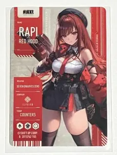 NIVELARENA ニベルアリーナ ラピ:レッドフード SPLサインnikke