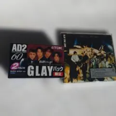2026年最新】GLAY カセットテープの人気アイテム - メルカリ