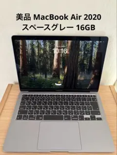 MacBook Air (M4, 2025)、Mac Studio (2025)、iPad Air (M3)ハンズオン
