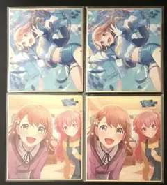 2026年最新】プロセカ 色紙 みのりの人気アイテム - メルカリ