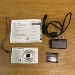 2026年最新】casio ex-zr70の人気アイテム - メルカリ