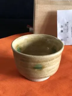 2026年最新】加藤 鈔の人気アイテム - メルカリ