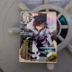 2026年最新】艦これアーケード ガングートの人気アイテム - メルカリ