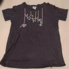 2026年最新】mr.children tシャツの人気アイテム - メルカリ