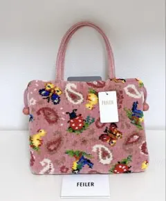 2026年最新】フェイラー ハイジ 巾着の人気アイテム - メルカリ