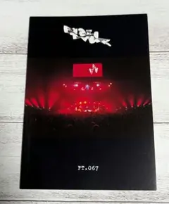 2026年最新】buck-tick 会報の人気アイテム - メルカリ